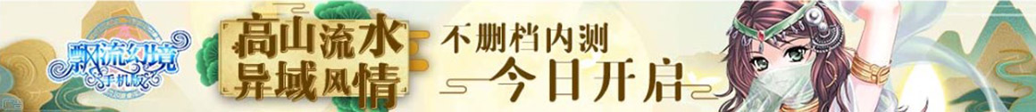 债券行证券决策